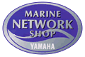 株式会社マリンショップ久保 | YAMAHA MARINE NETWOK SHOP ヤマハマリン製品正規販売店